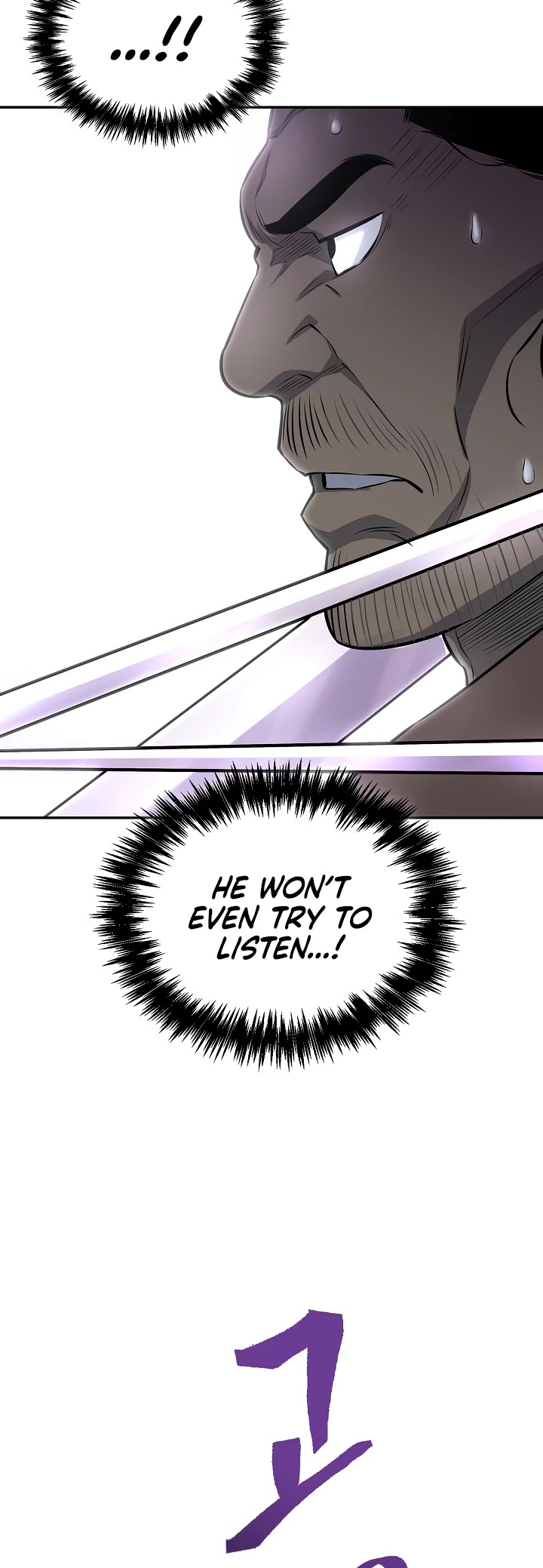 Record of the War God Chapter 130 - page 39