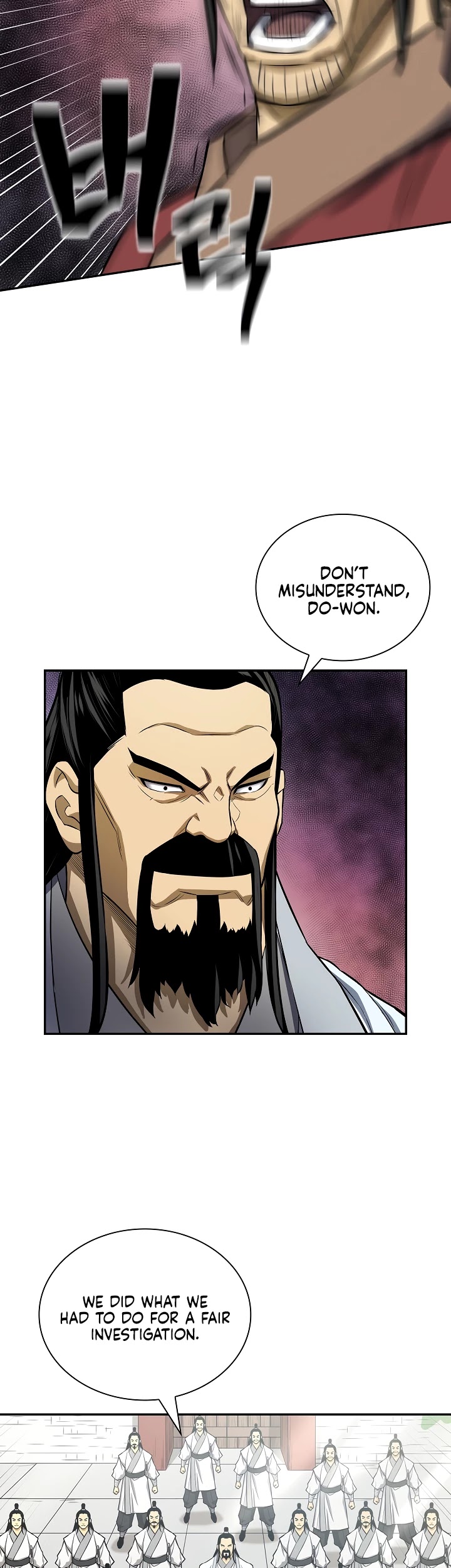 Record of the War God Chapter 130 - page 4