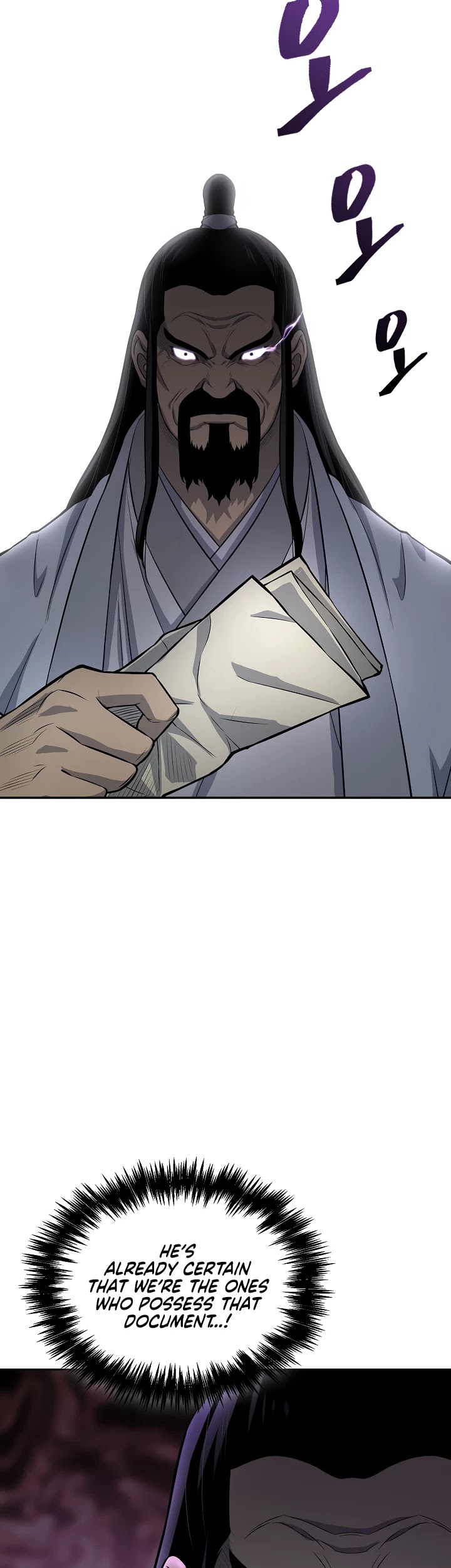 Record of the War God Chapter 130 - page 40