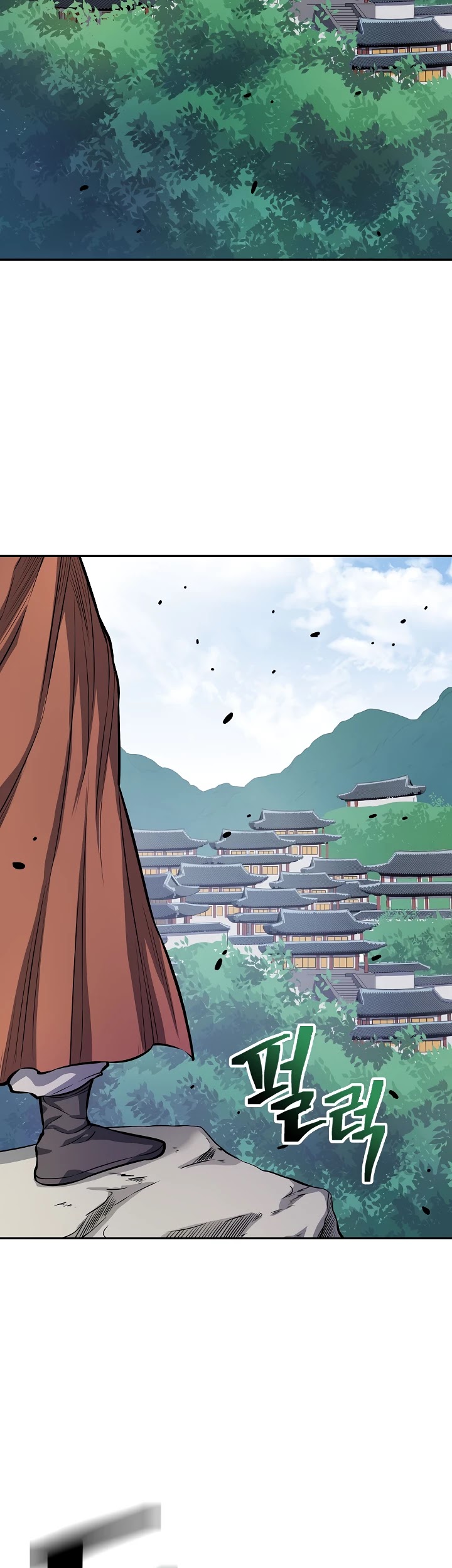 Record of the War God Chapter 130 - page 47