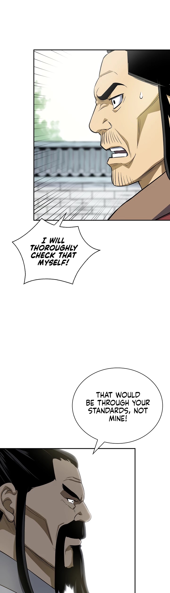 Record of the War God Chapter 130 - page 9