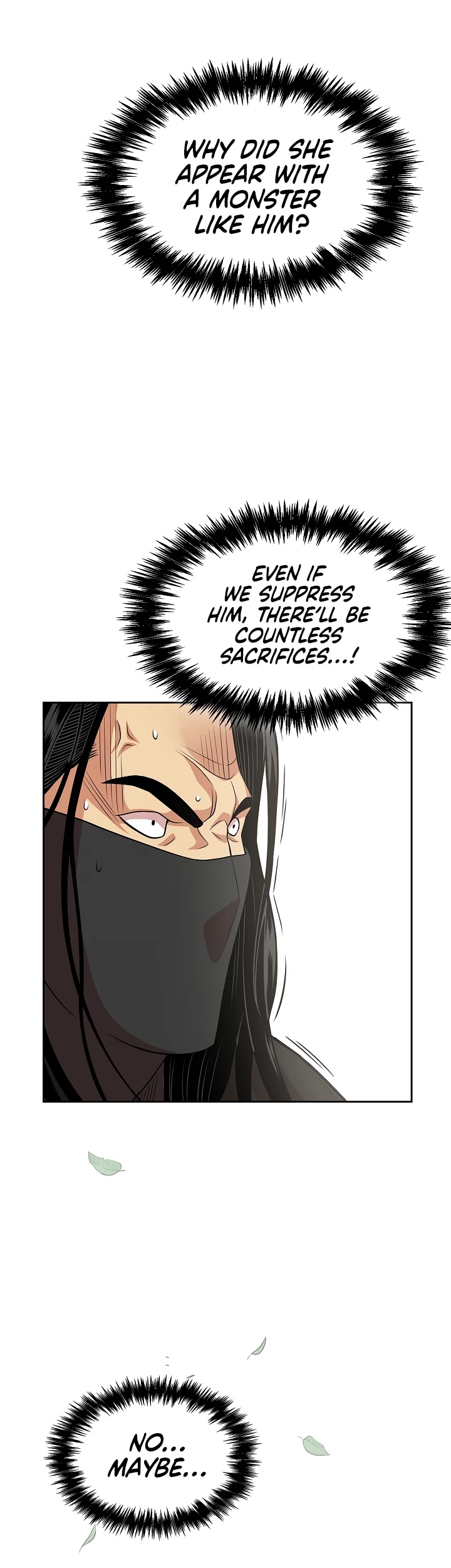 Record of the War God Chapter 107 - page 13