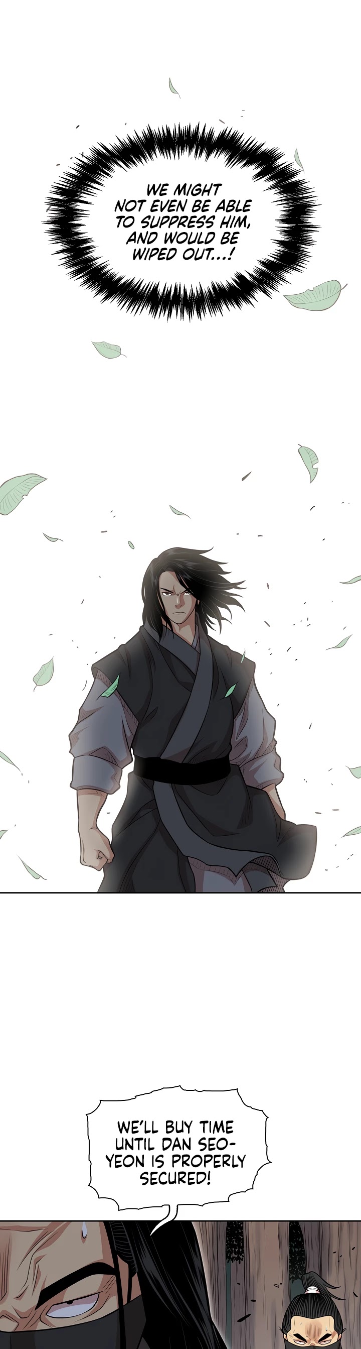 Record of the War God Chapter 107 - page 14