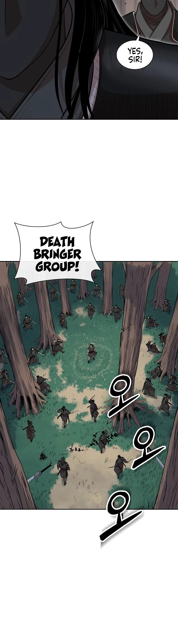 Record of the War God Chapter 107 - page 15