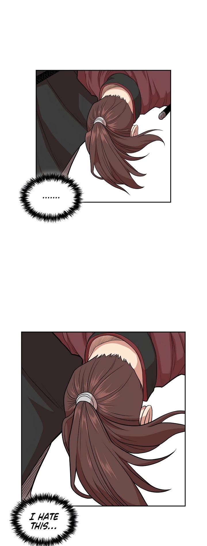 Record of the War God Chapter 107 - page 17