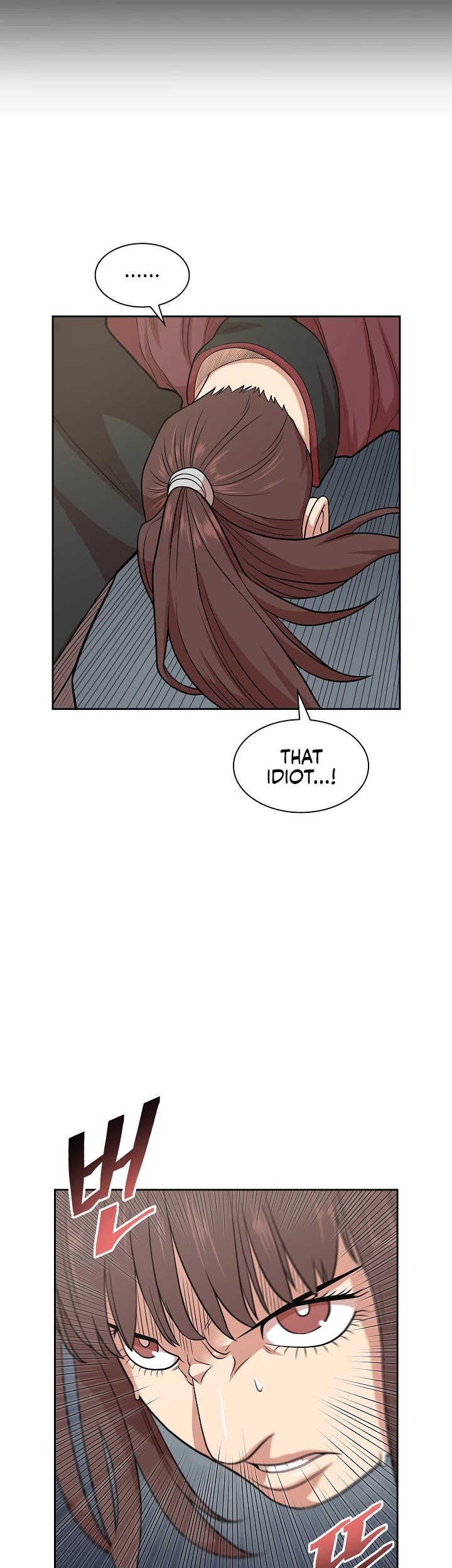 Record of the War God Chapter 107 - page 22