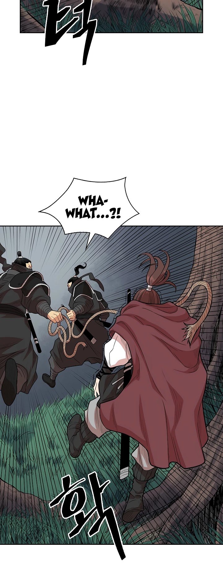 Record of the War God Chapter 107 - page 27