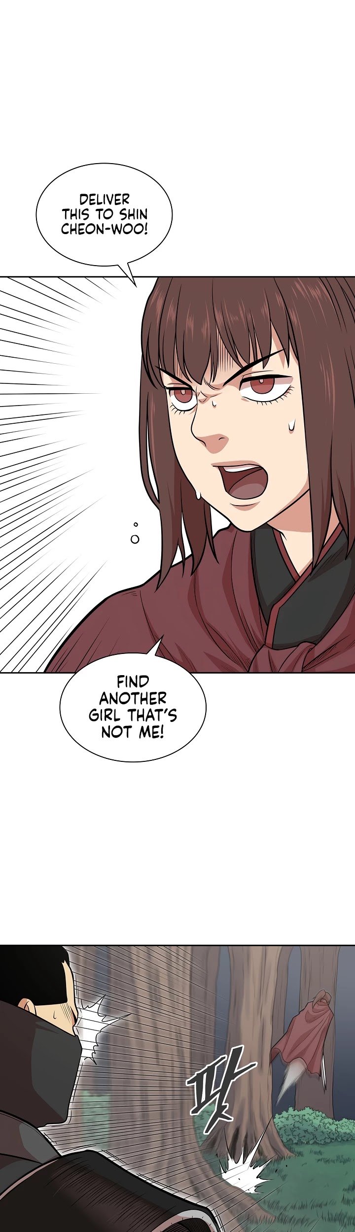 Record of the War God Chapter 107 - page 29