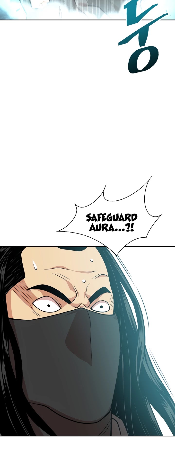 Record of the War God Chapter 107 - page 3