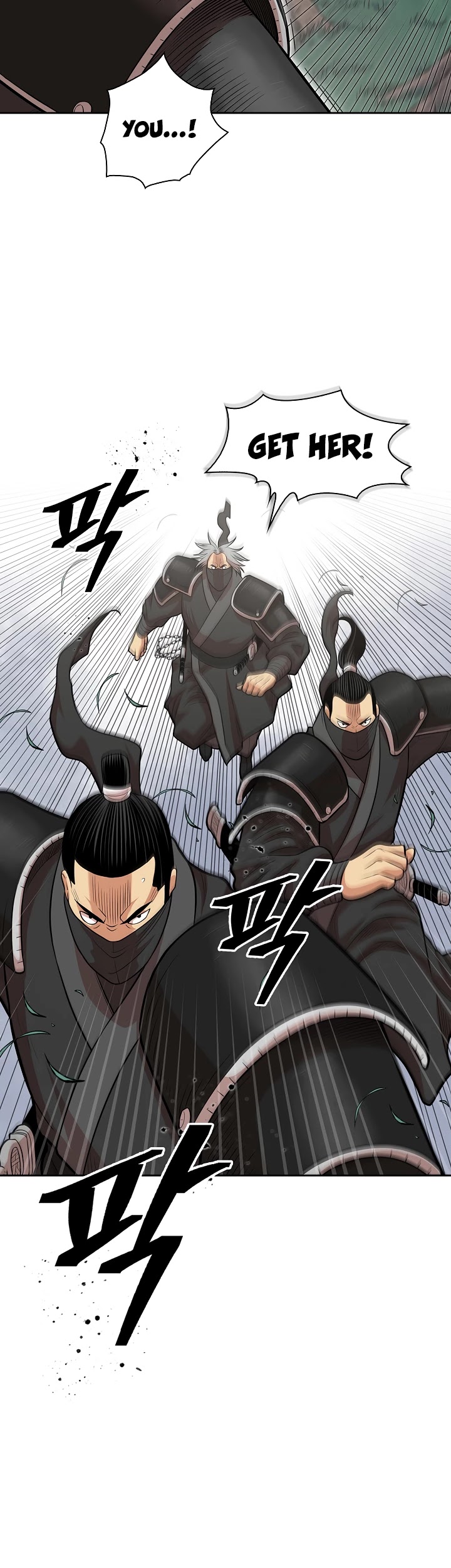 Record of the War God Chapter 107 - page 30