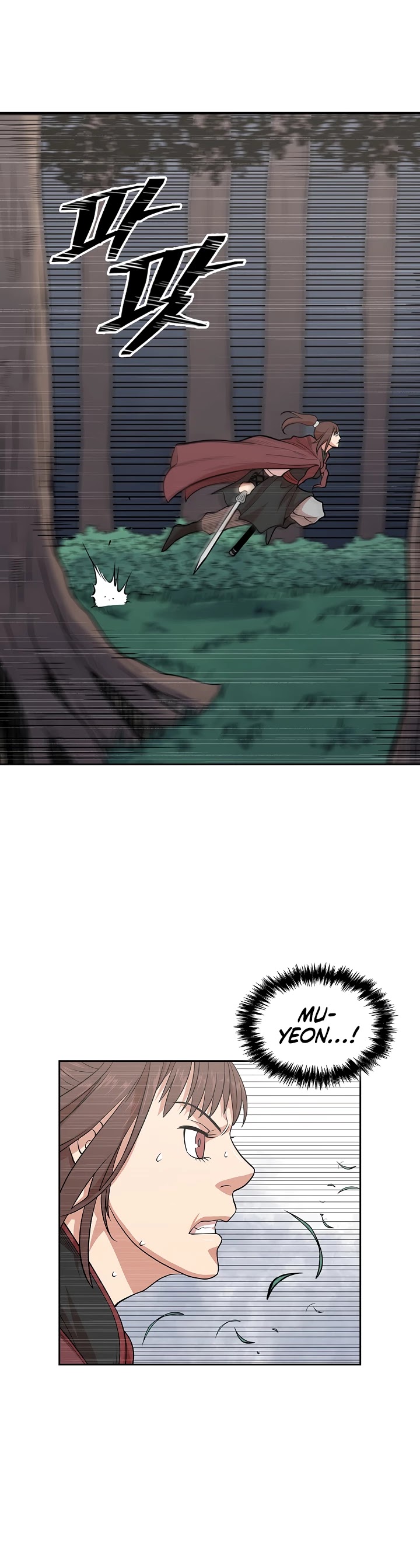 Record of the War God Chapter 107 - page 31