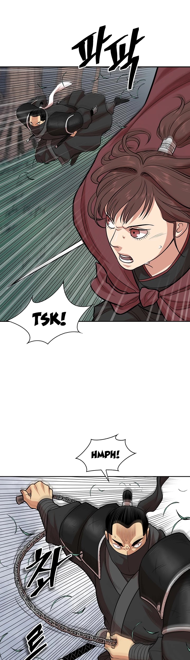 Record of the War God Chapter 107 - page 32