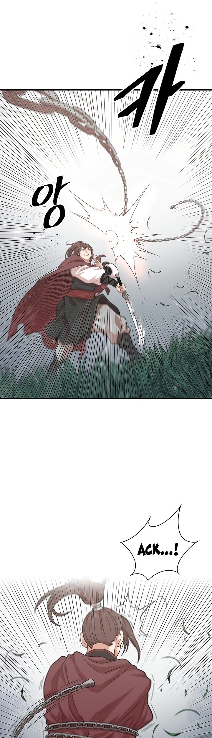 Record of the War God Chapter 107 - page 36