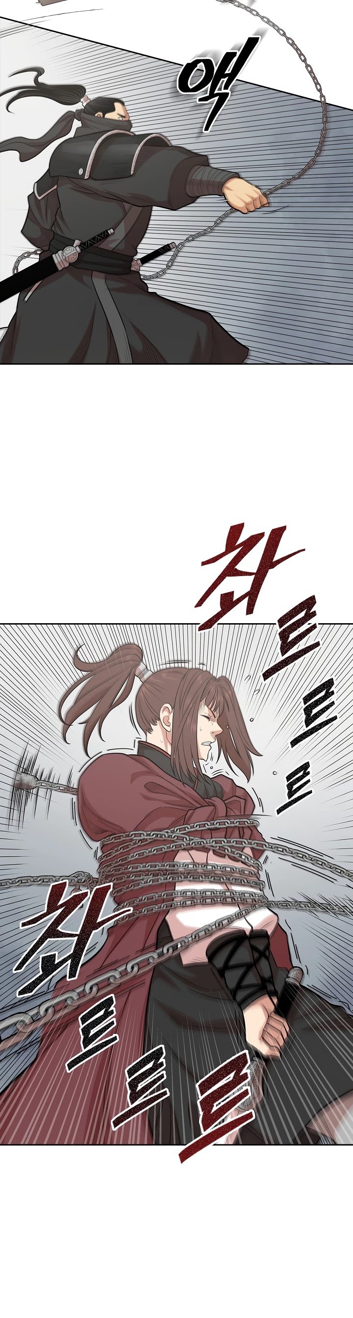 Record of the War God Chapter 107 - page 38