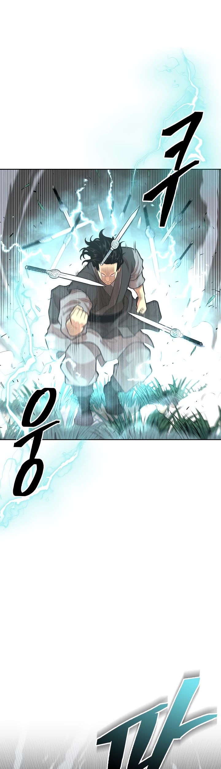 Record of the War God Chapter 107 - page 5