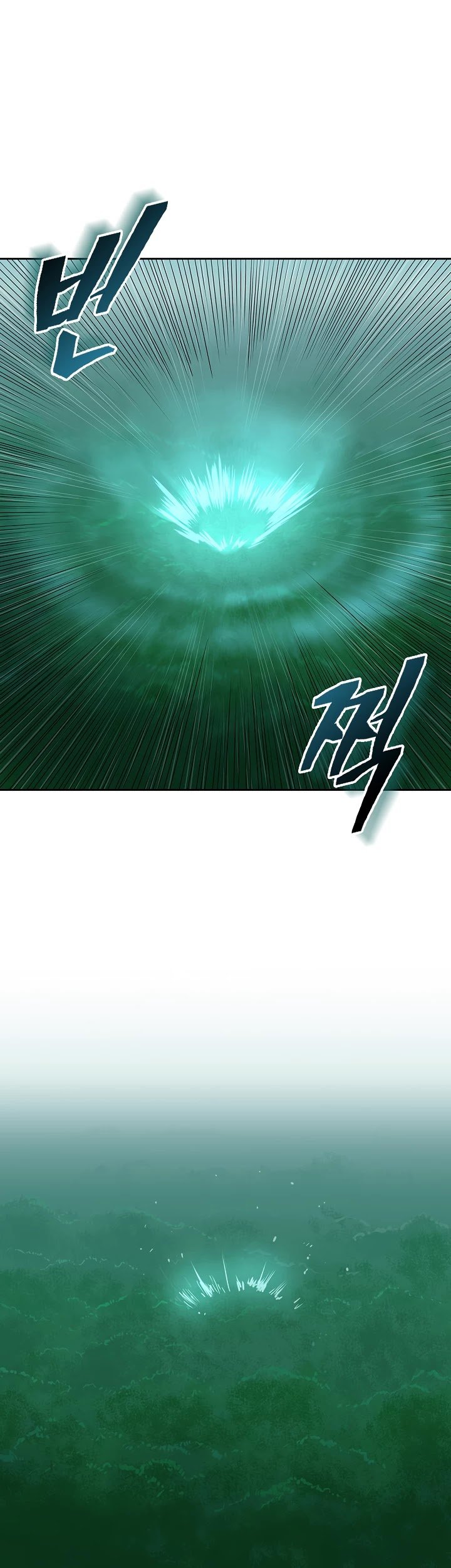 Record of the War God Chapter 107 - page 8