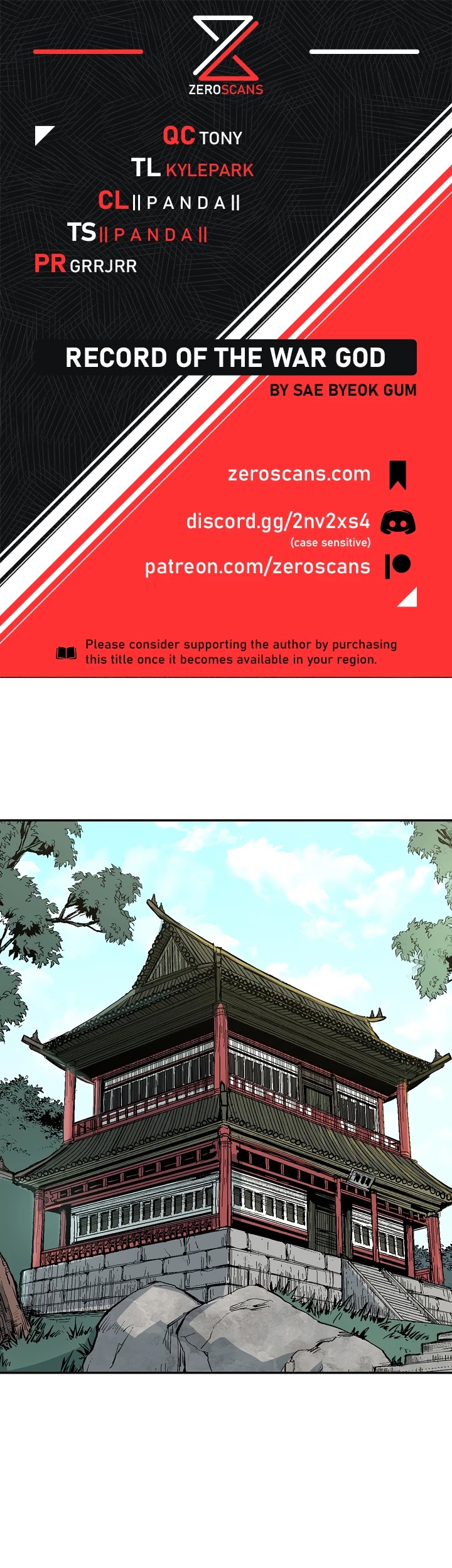 Record of the War God Chapter 129 - page 1