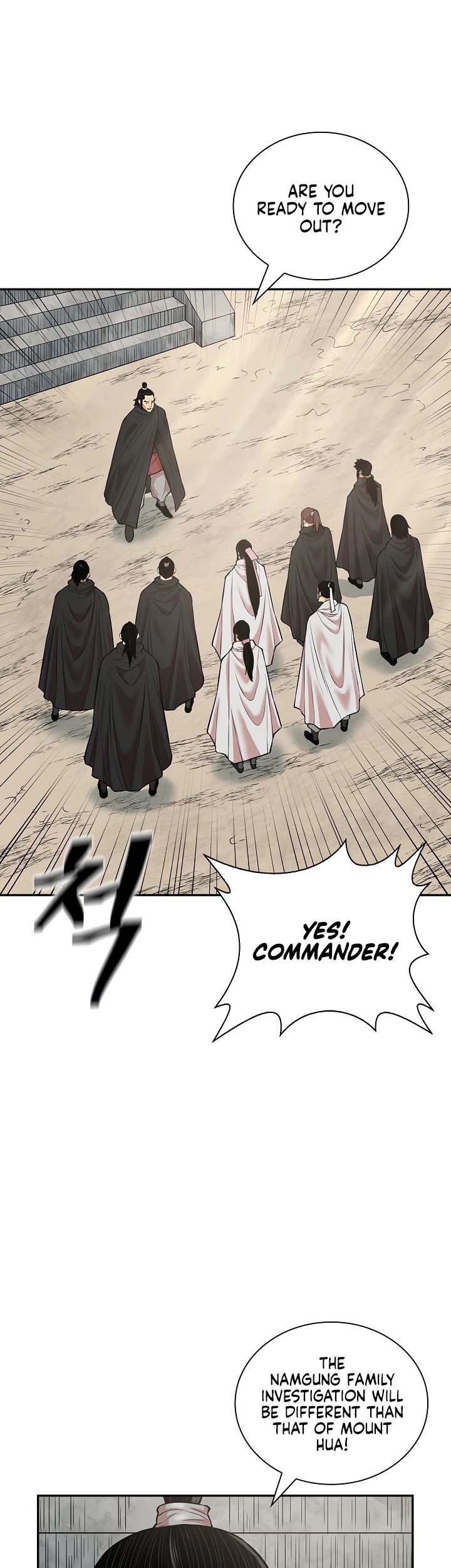 Record of the War God Chapter 129 - page 2