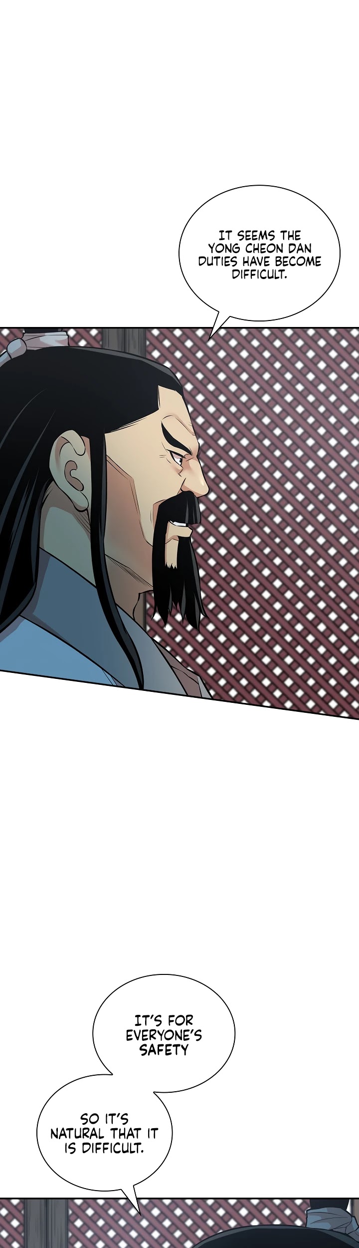 Record of the War God Chapter 129 - page 23