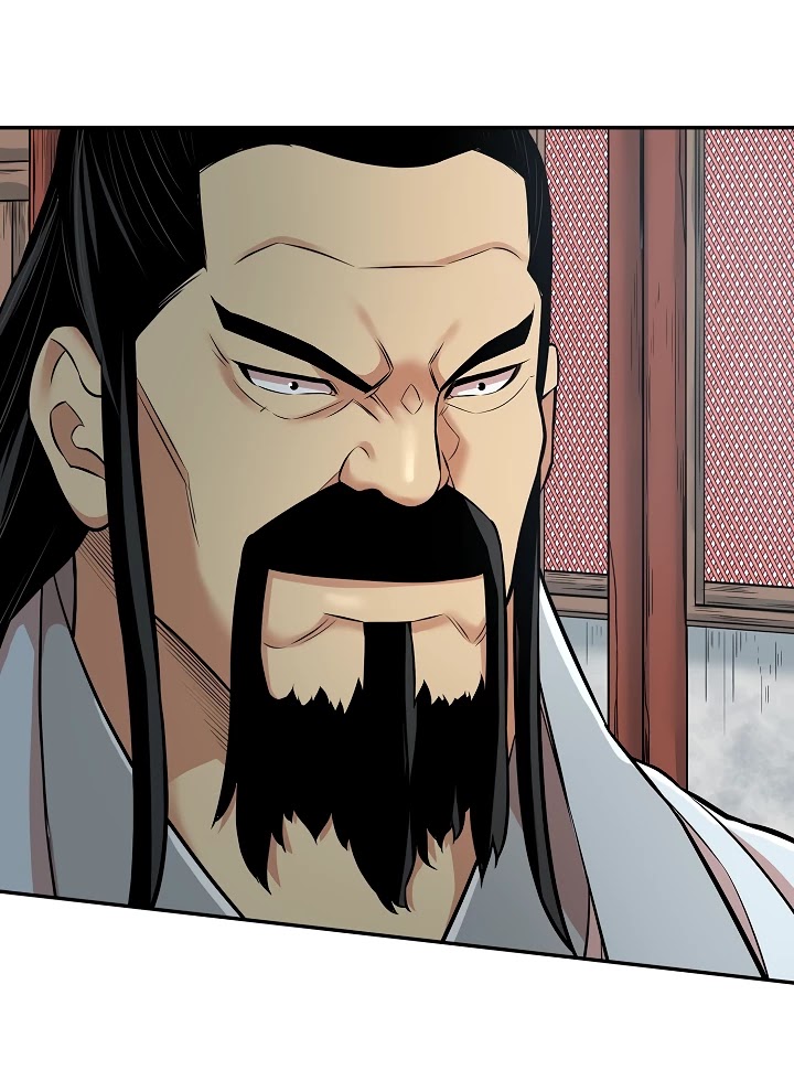 Record of the War God Chapter 129 - page 27
