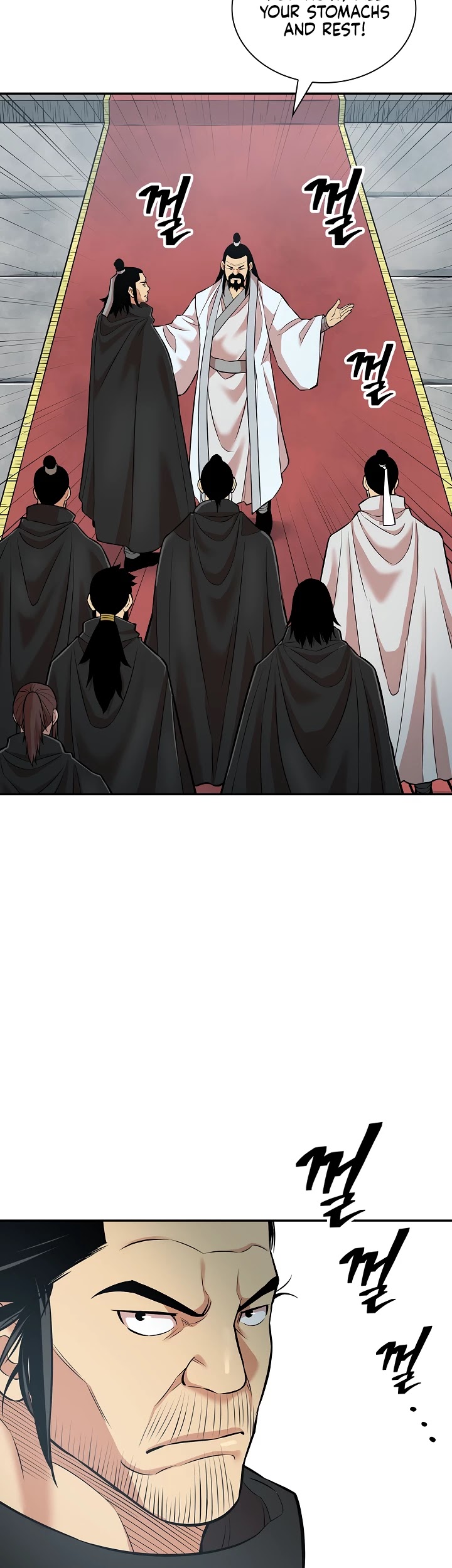 Record of the War God Chapter 129 - page 29