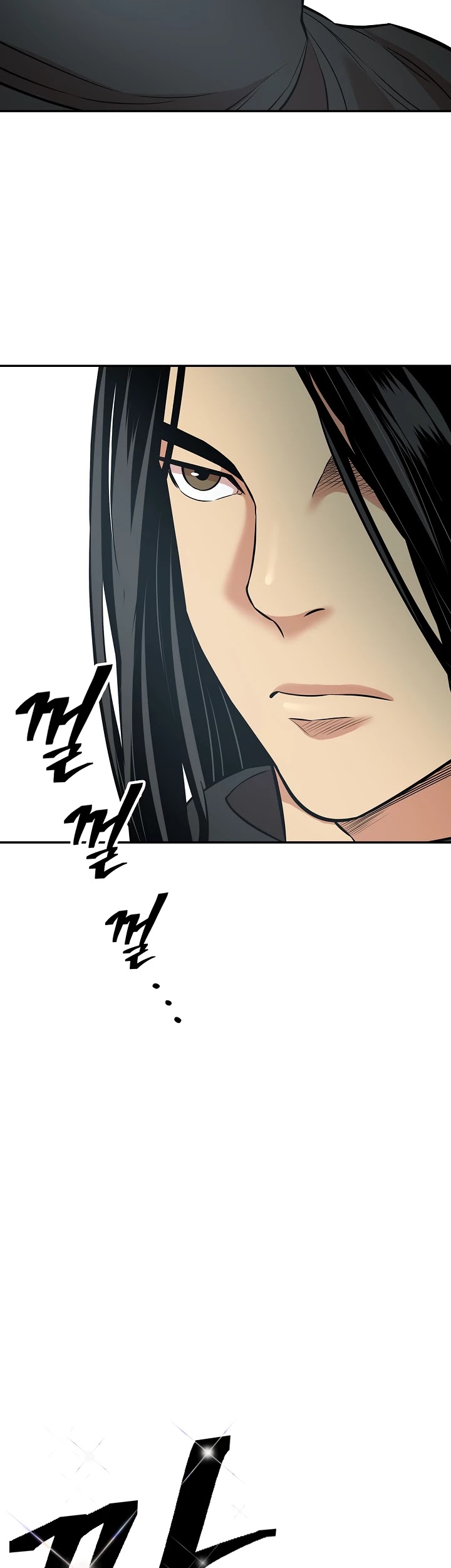 Record of the War God Chapter 129 - page 30