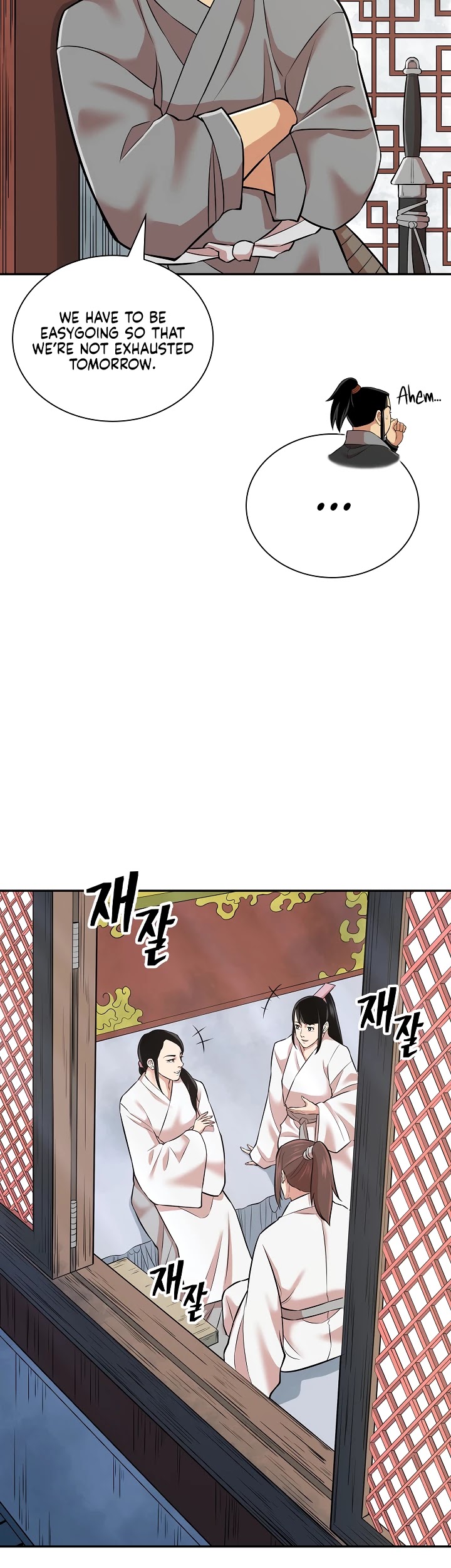 Record of the War God Chapter 129 - page 38