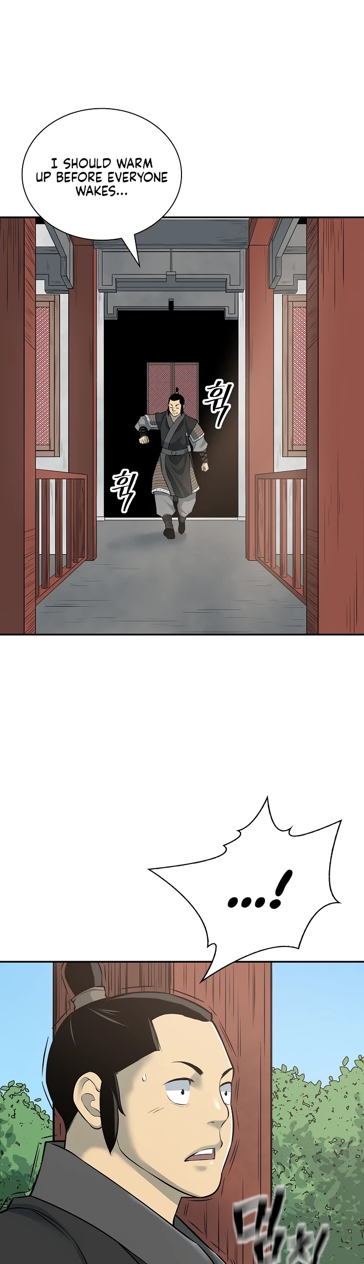 Record of the War God Chapter 129 - page 44