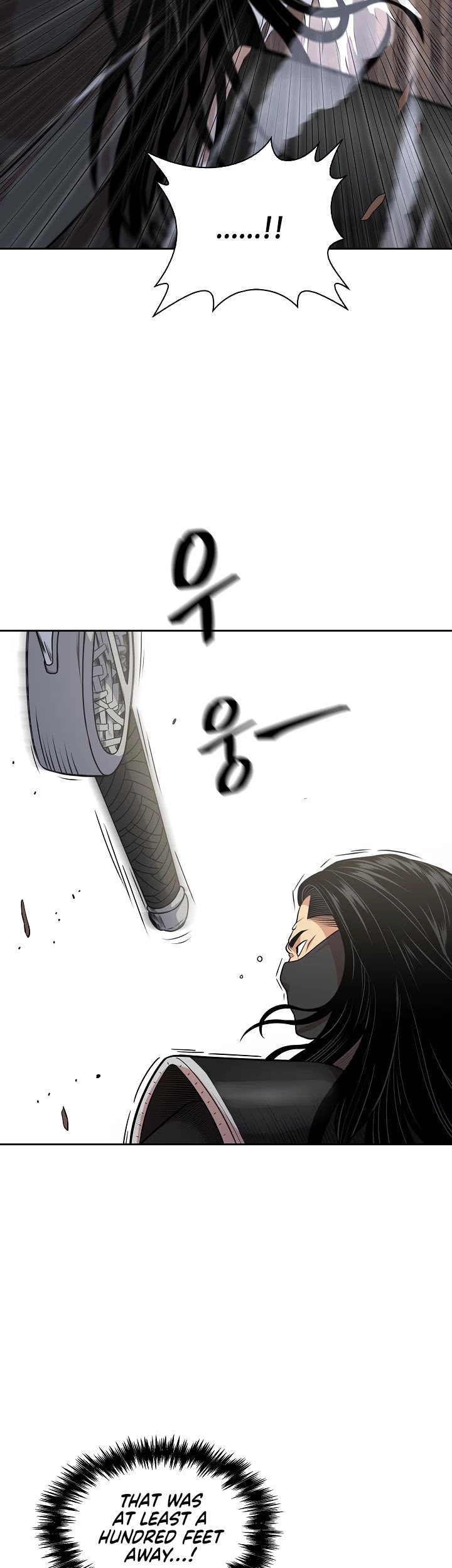 Record of the War God Chapter 108 - page 15