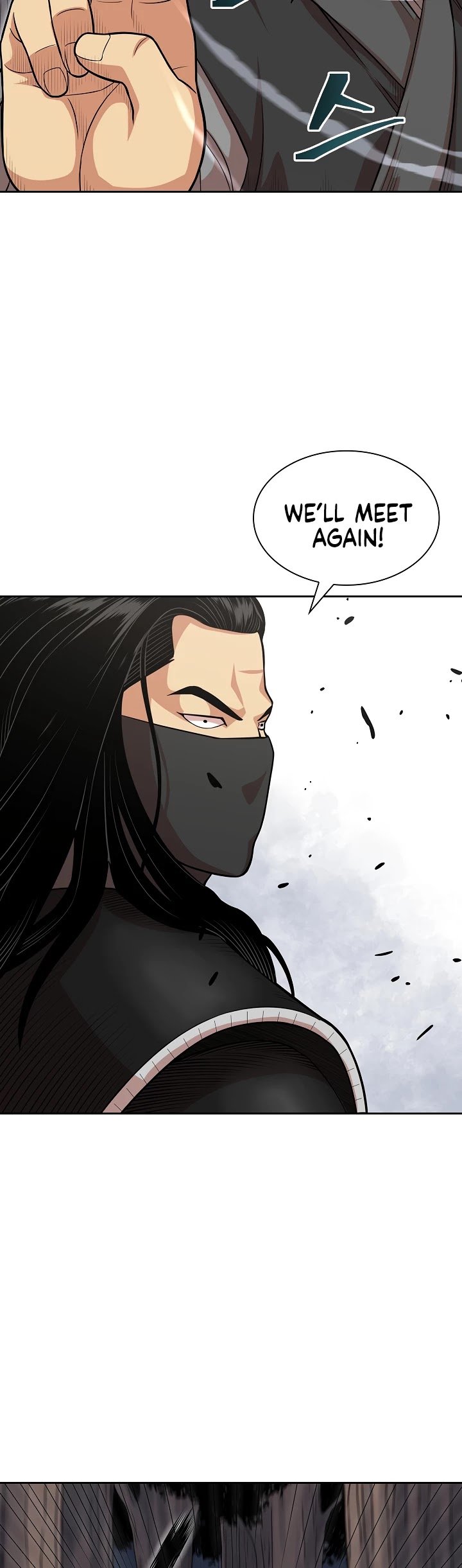 Record of the War God Chapter 108 - page 23