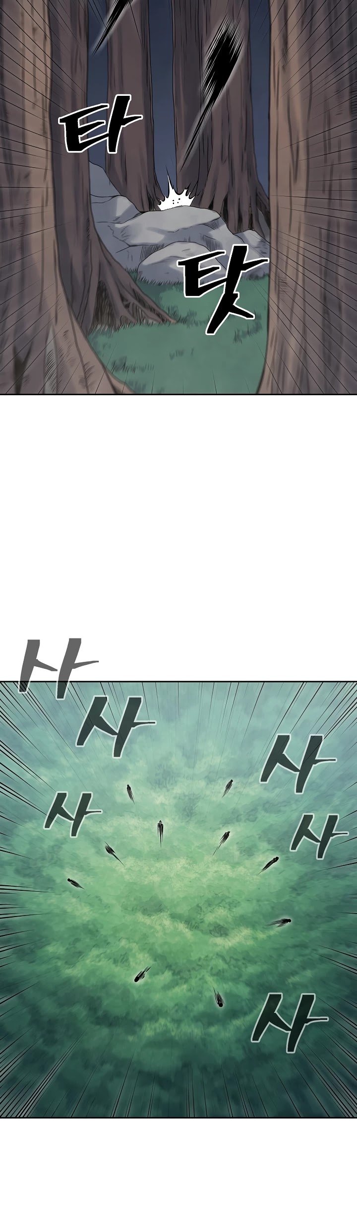 Record of the War God Chapter 108 - page 24