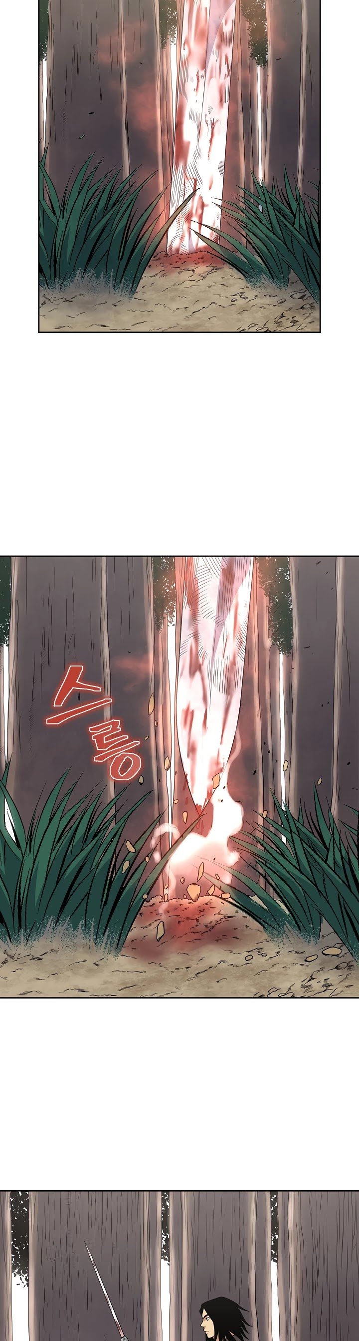 Record of the War God Chapter 108 - page 27