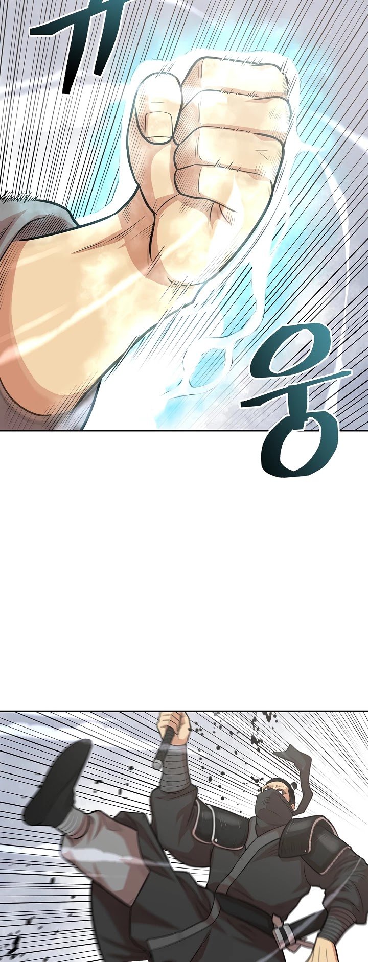 Record of the War God Chapter 108 - page 3