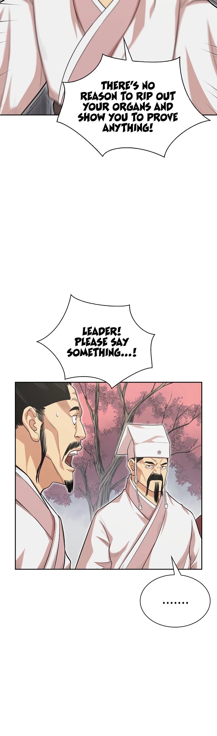 Record of the War God Chapter 108 - page 33