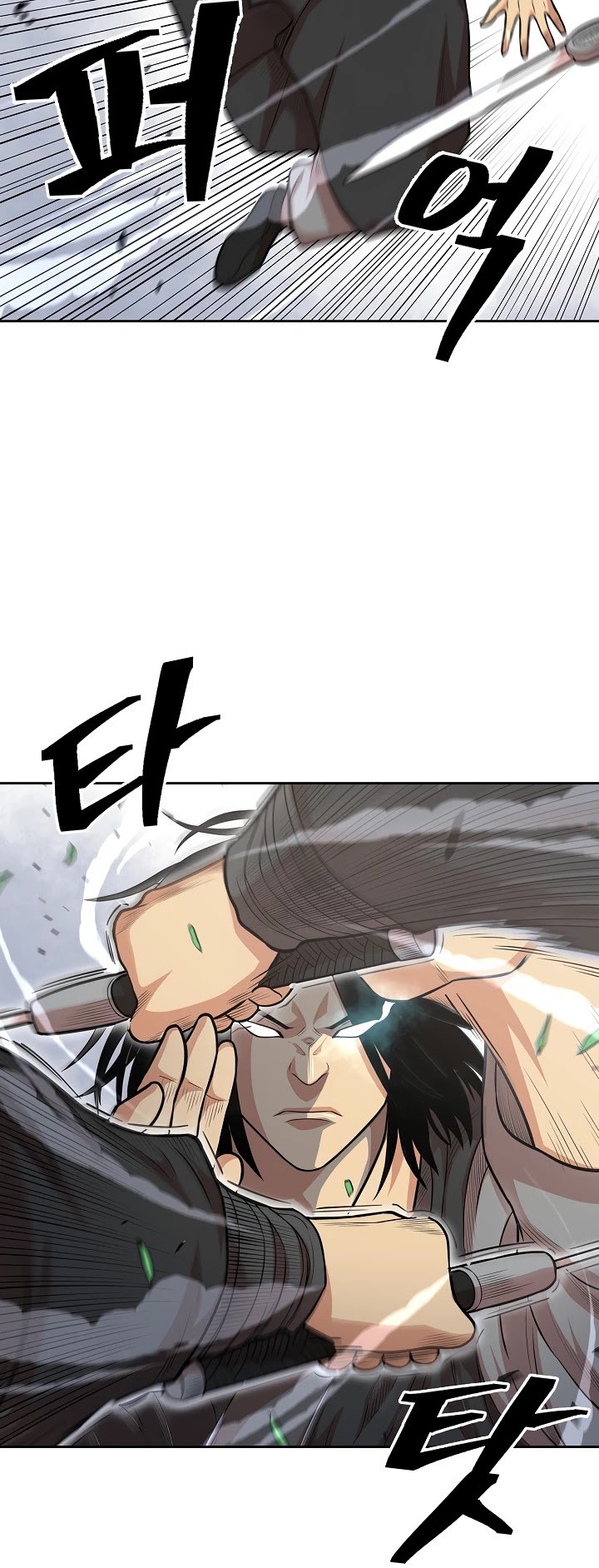 Record of the War God Chapter 108 - page 4