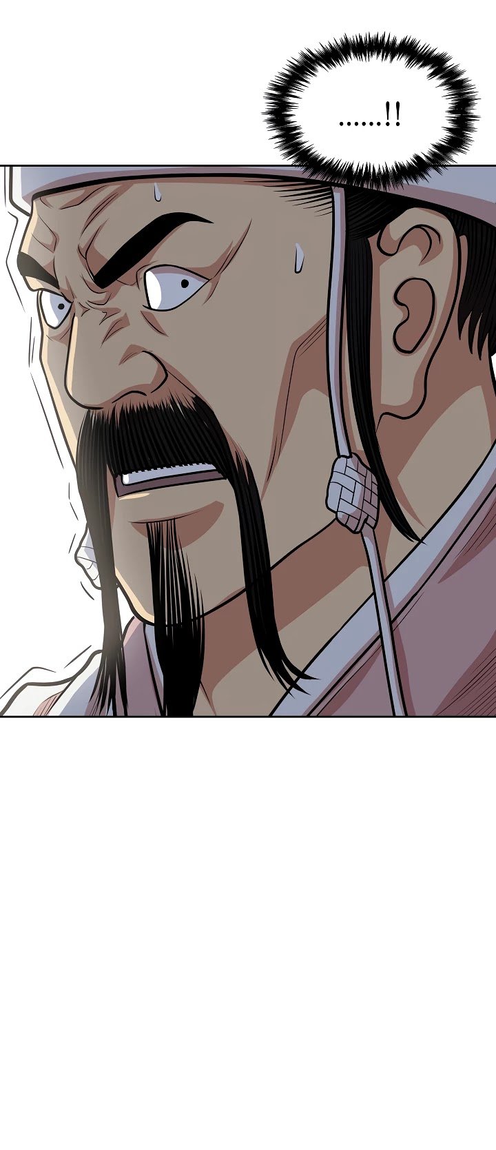 Record of the War God Chapter 108 - page 40
