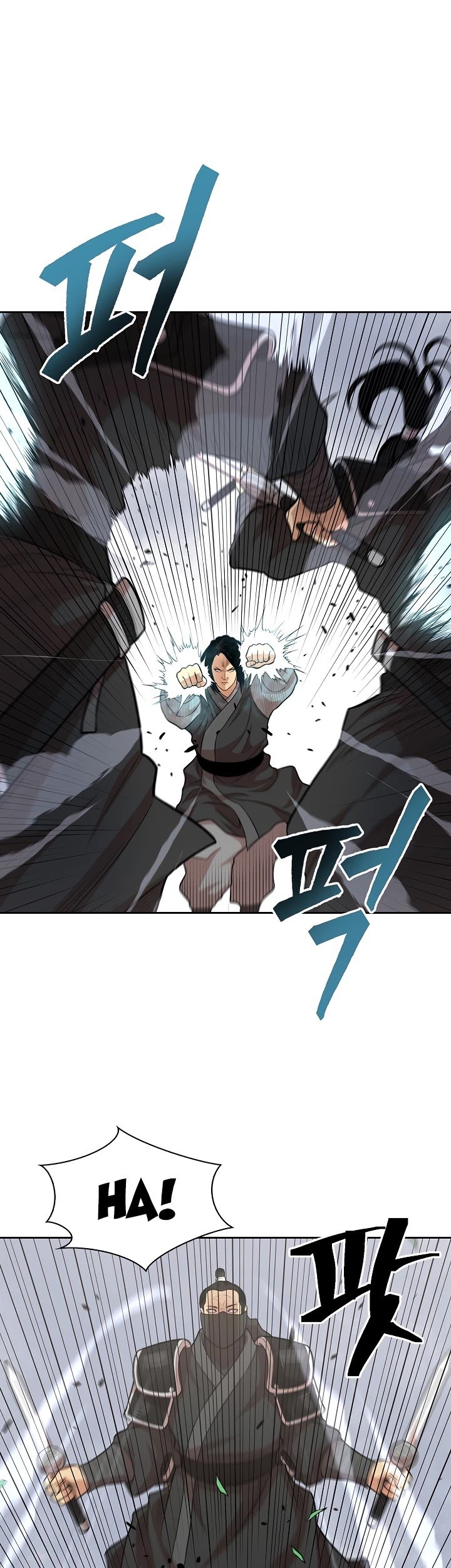 Record of the War God Chapter 108 - page 5