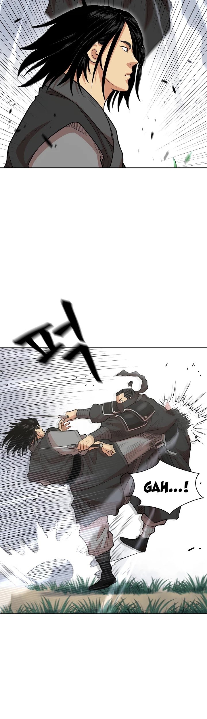 Record of the War God Chapter 108 - page 6