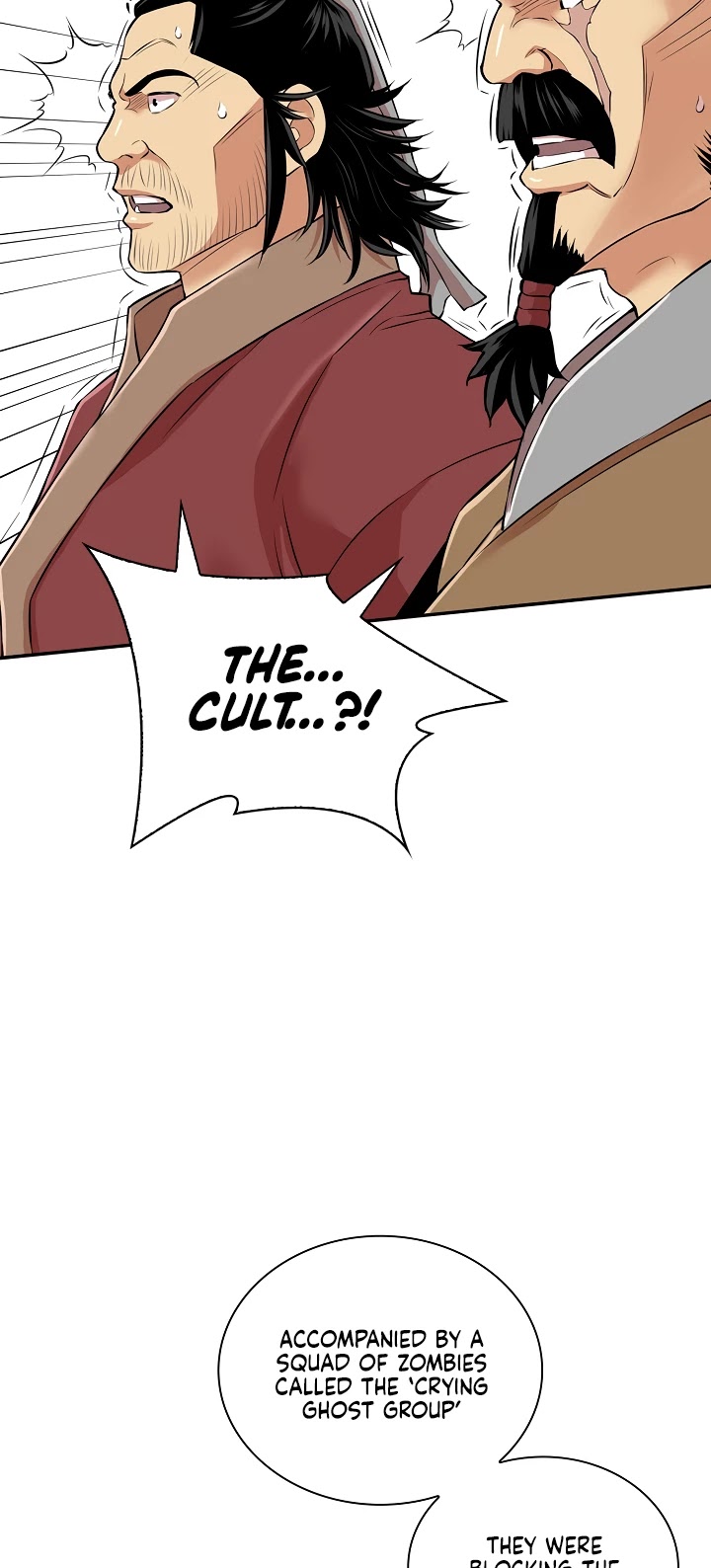 Record of the War God Chapter 128 - page 10