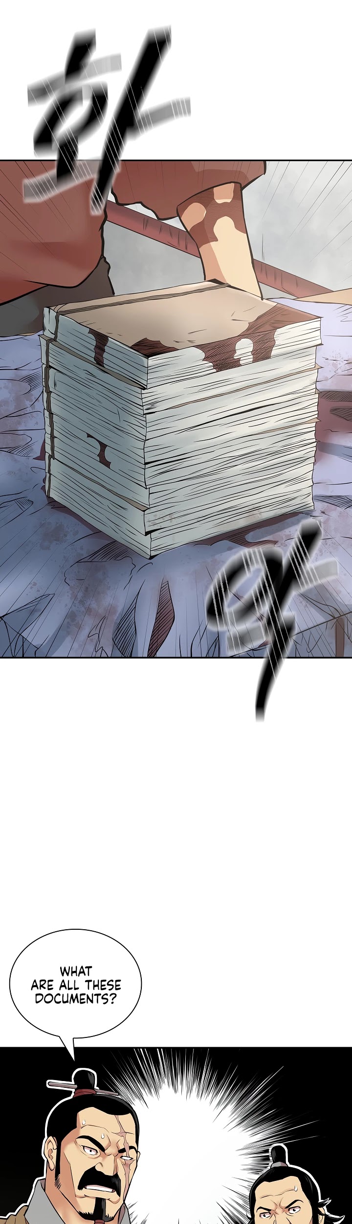 Record of the War God Chapter 128 - page 14