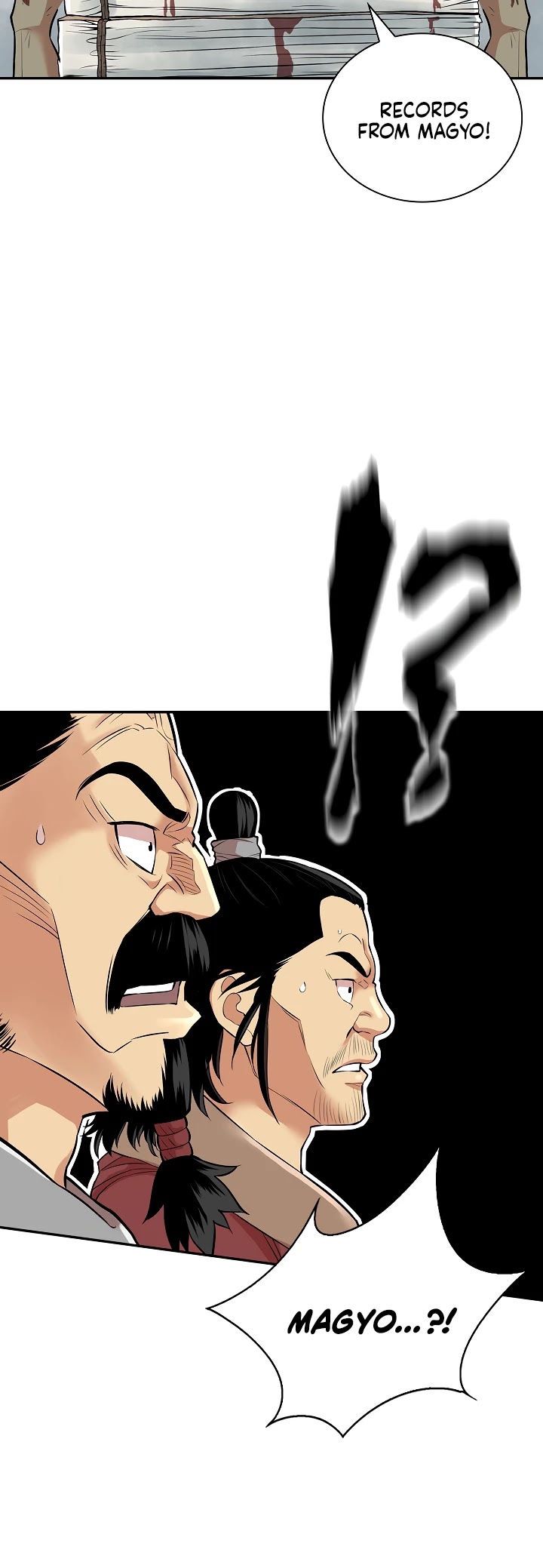 Record of the War God Chapter 128 - page 16