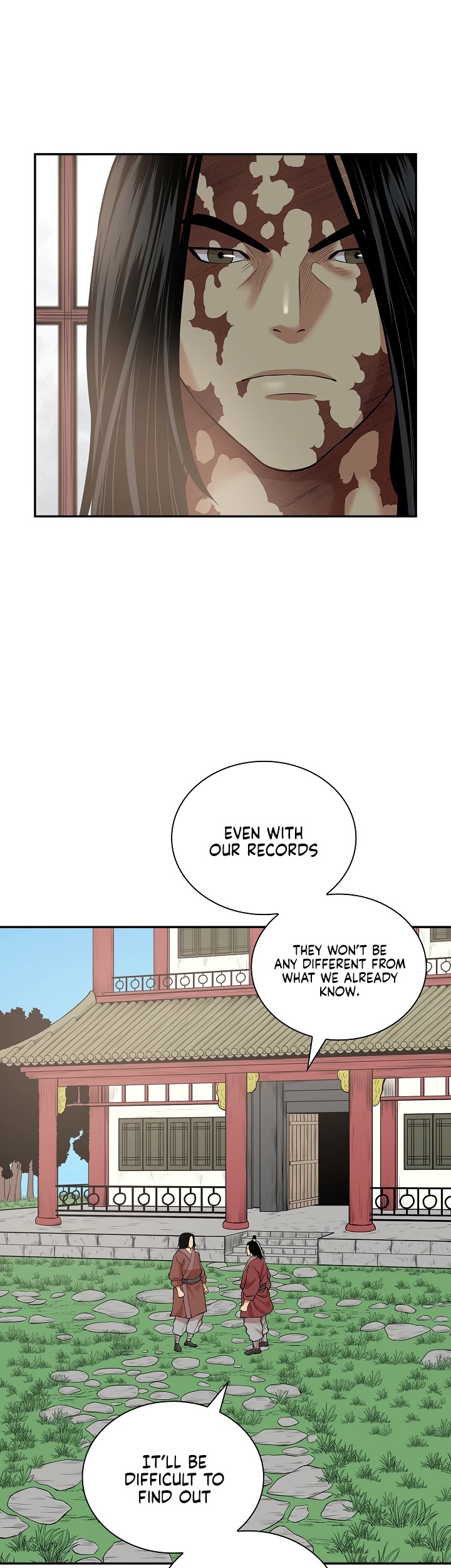 Record of the War God Chapter 128 - page 17
