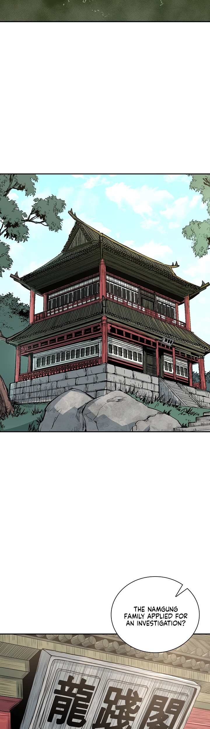 Record of the War God Chapter 128 - page 2