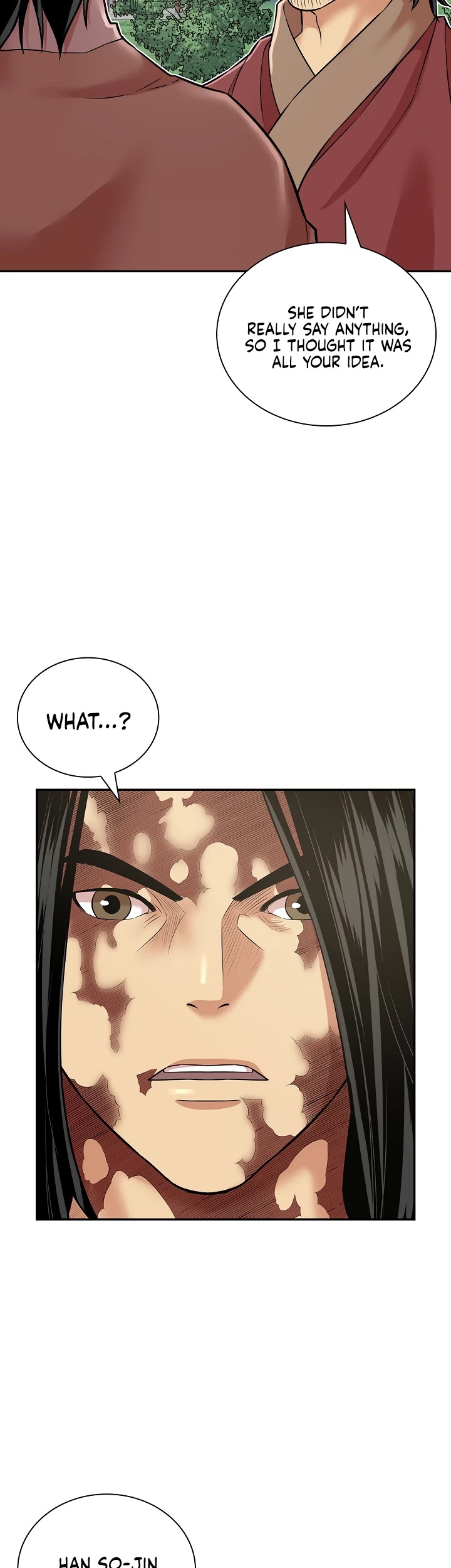 Record of the War God Chapter 128 - page 20