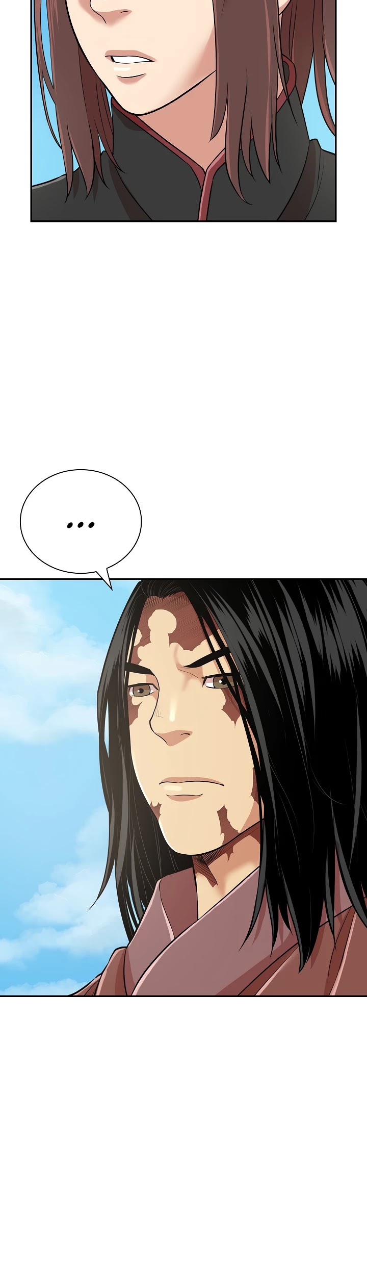 Record of the War God Chapter 128 - page 27