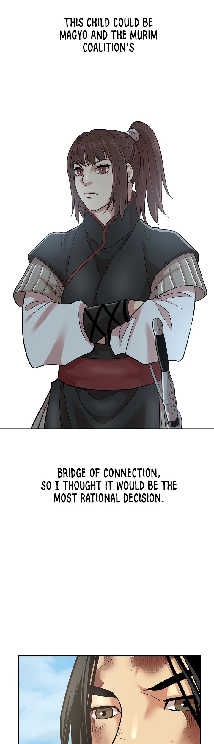 Record of the War God Chapter 128 - page 28