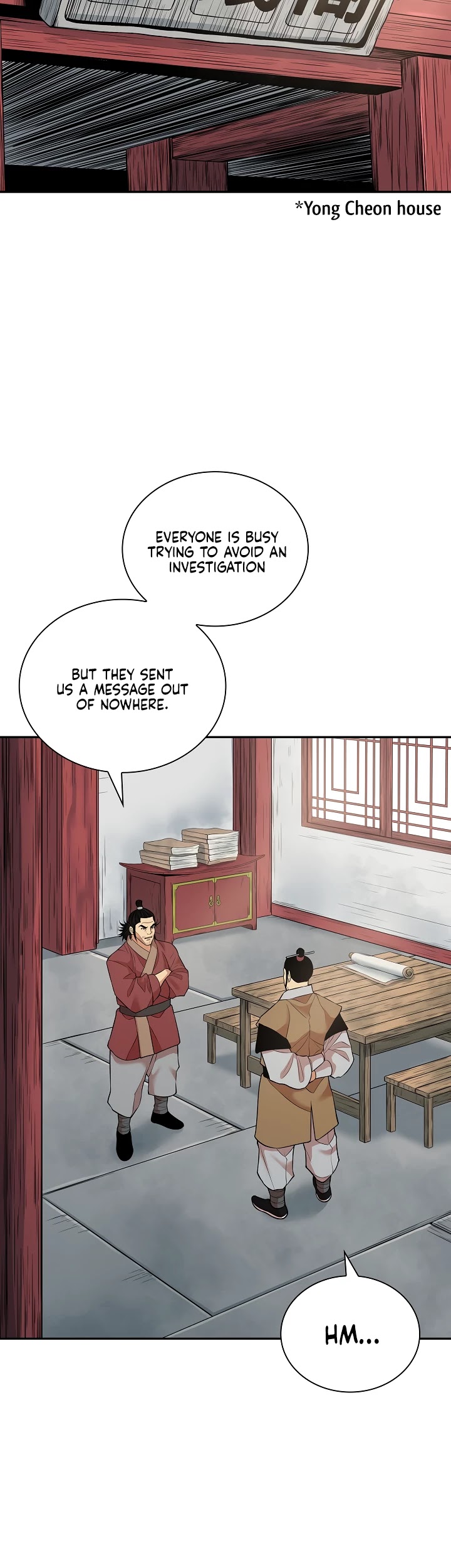 Record of the War God Chapter 128 - page 3
