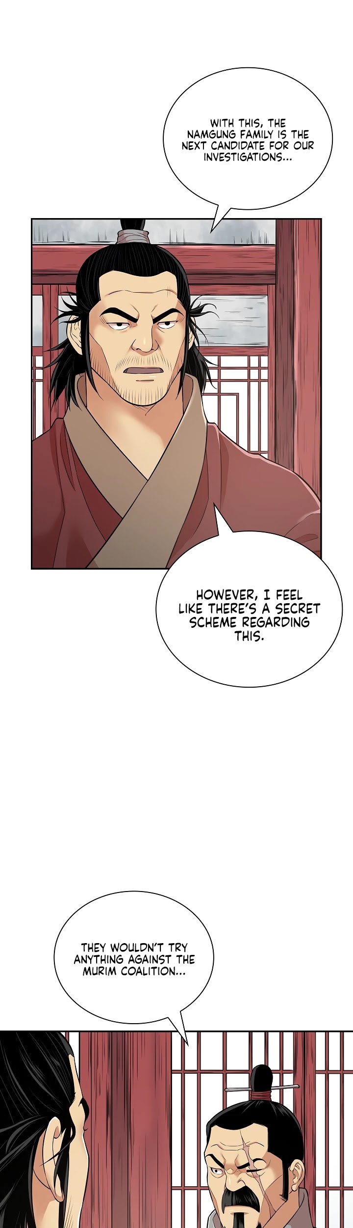 Record of the War God Chapter 128 - page 4