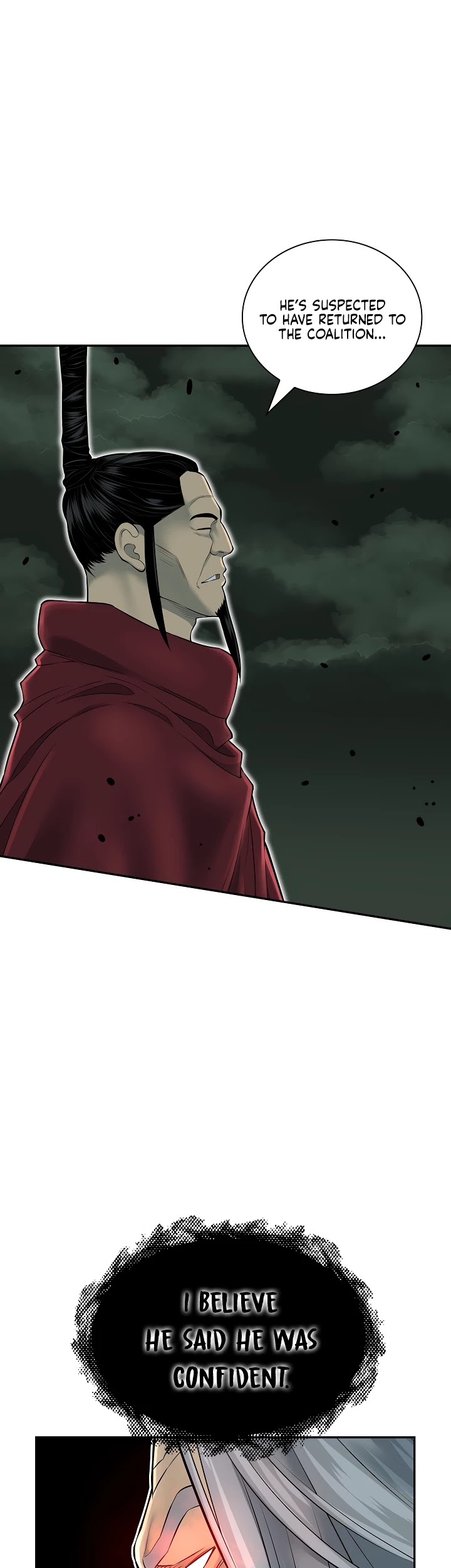 Record of the War God Chapter 128 - page 41
