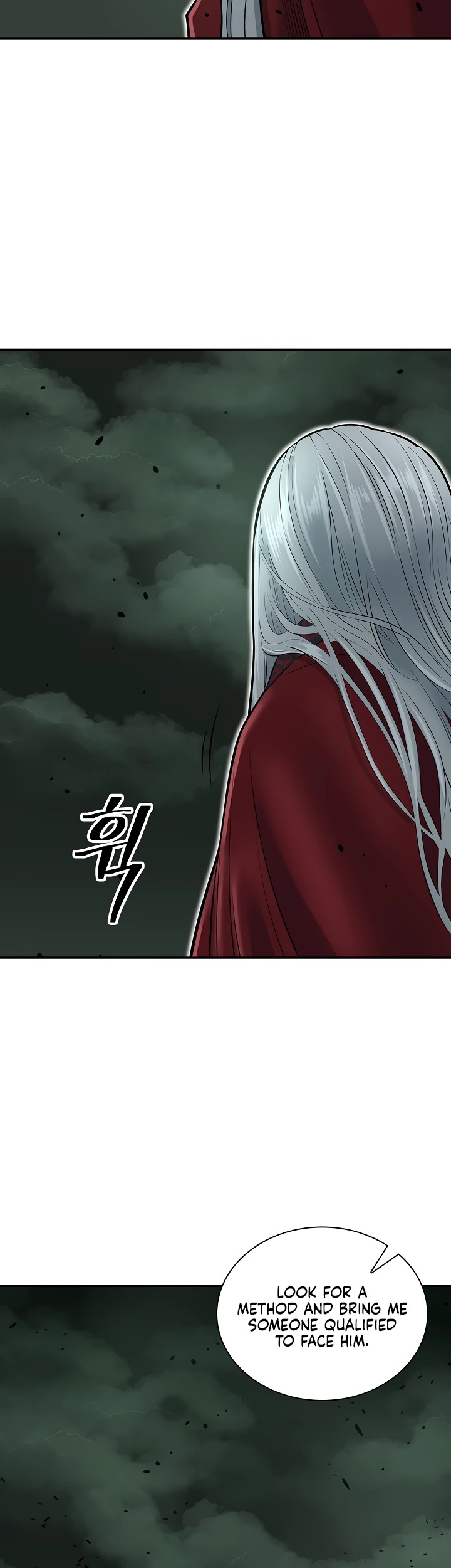Record of the War God Chapter 128 - page 44